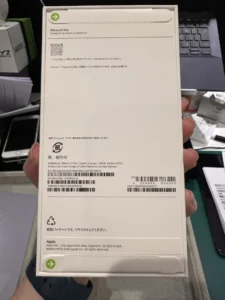 【戸塚モディ店】iPhone 17 Pro 256GB を177,000円で買取しました！