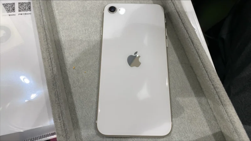 【戸塚モディ店】iPhone SE (第3世代) 128GB を18,000円で買取しました！
