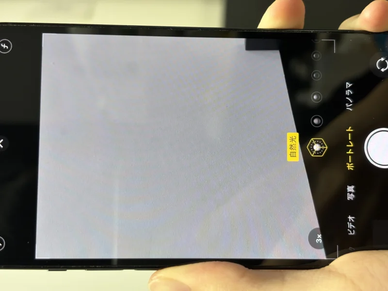 【テラスモール湘南店】iPhone 14 Pro 256GB を58,000円で買取しました！