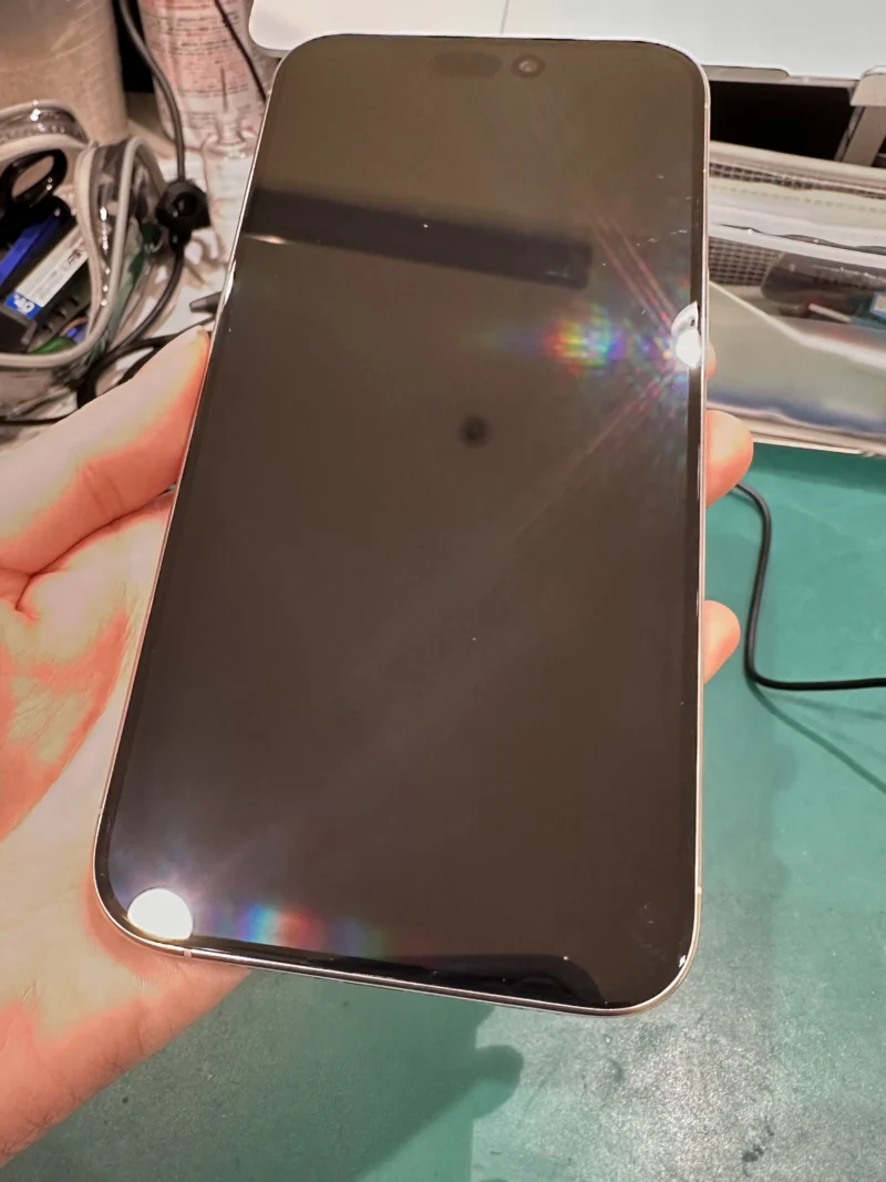 【戸塚モディ店】iPhone 15 Pro Max 256GB を92,000円で買取しました！
