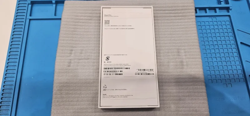 【イオンモール福岡店】iPhone 17 Pro 256GB を169,000円で買取しました！