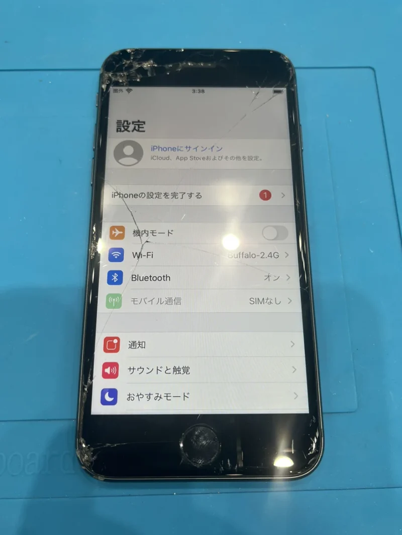 【テラスモール湘南店】iPhone 8 64GB を2,500円で買取しました！