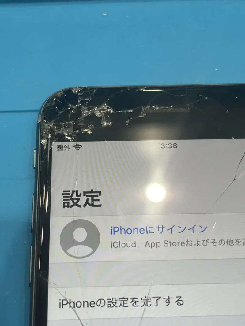 iPhone 8