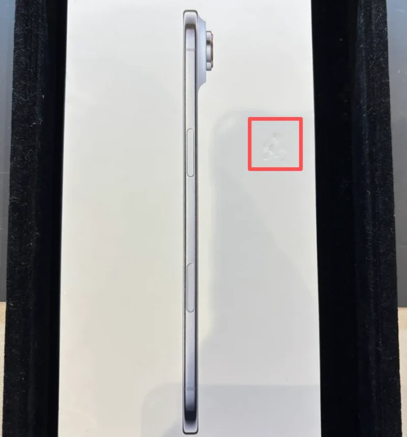 iPhone Air