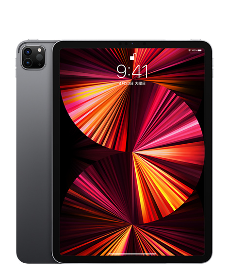 5分でわかるiPadのモデル・性能の違いとは？ | iPhone・スマホ