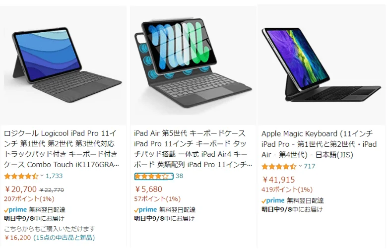 iPad Pro 11インチ第一世代はMagic KeyBoad、Smart KeyBoad Folioに対応