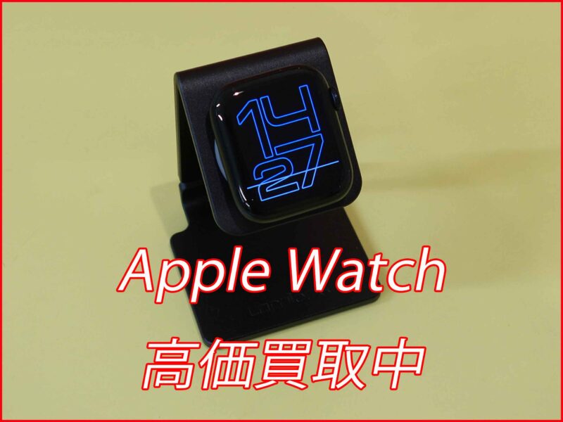 Apple Watch SE2