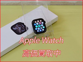 【名駅近くの買取店】AppleWatchを29,000円にて買取しました。