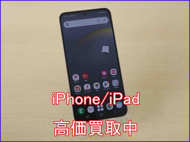 Galaxy S24