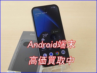 Google Pixel 10aの買取はクイック岐阜へ！新品・中古高価買取！