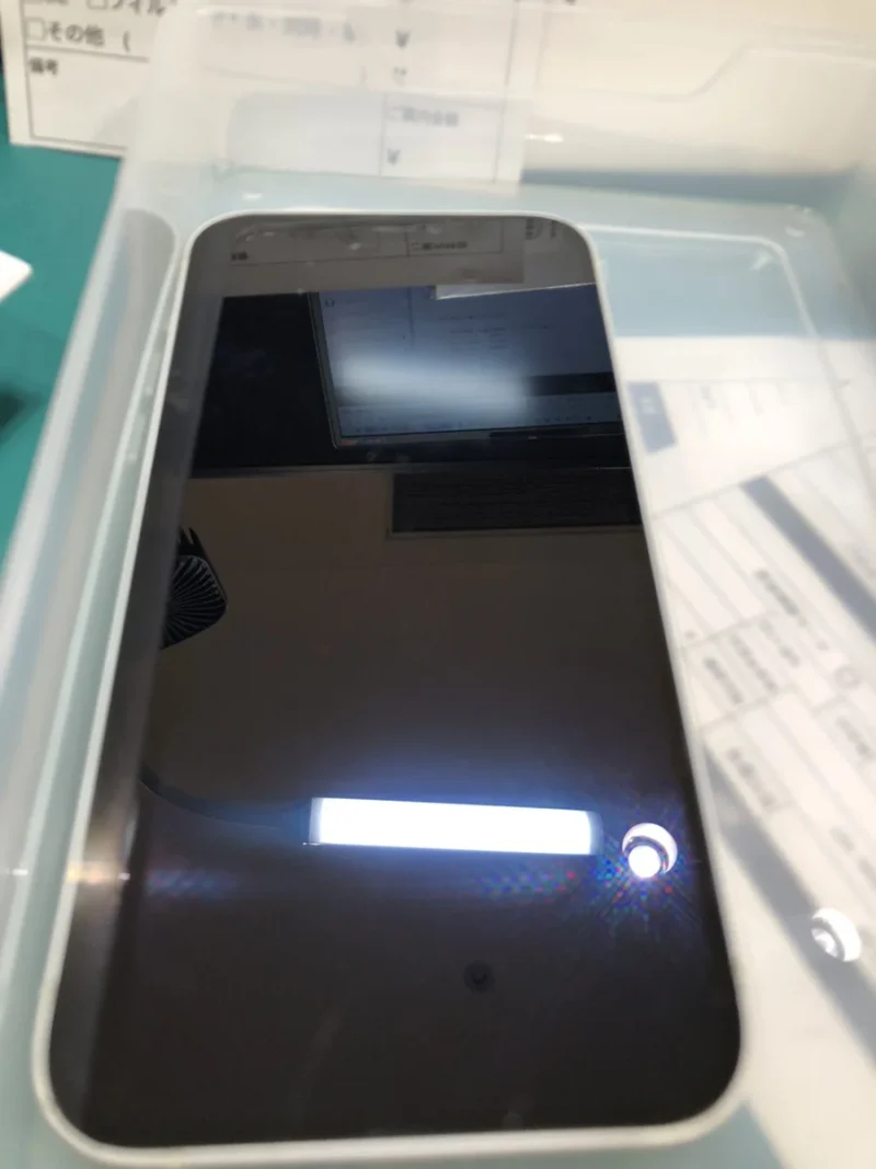 【戸塚モディ店】iPhone 12 128GB を17,000円で買取しました！