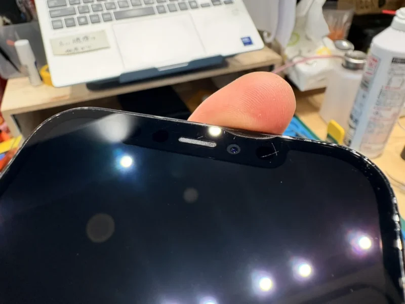 iPhone 12 Pro