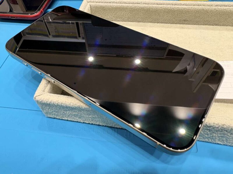 【テラスモール湘南店】iPhone 15 Pro Max 256GB を104,000円で買取しました！