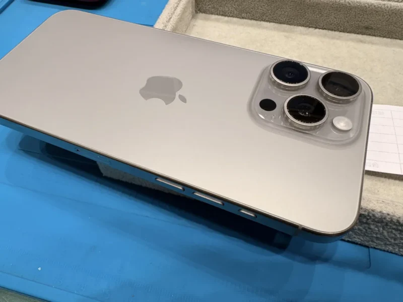 iPhone 15 Pro Max