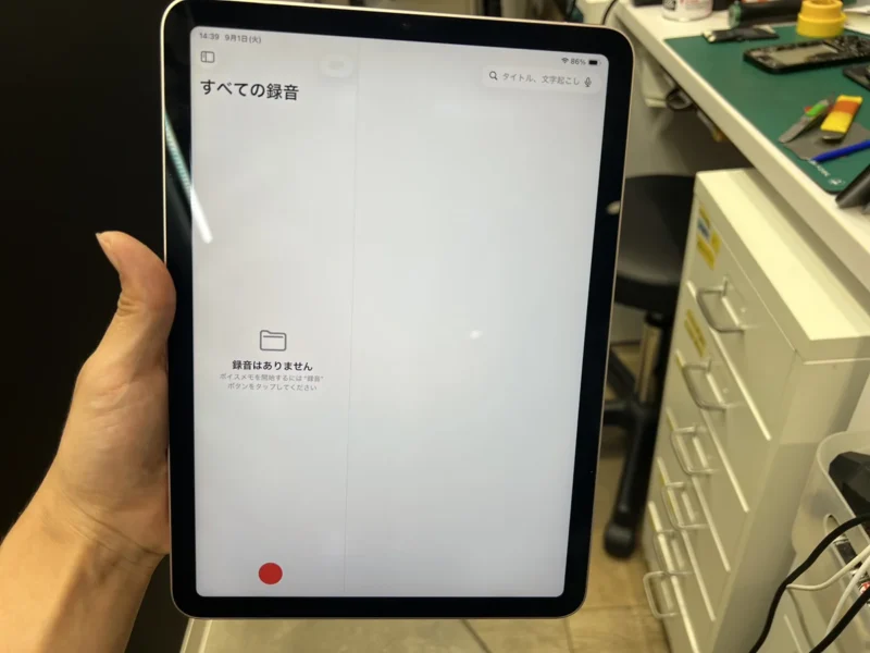 【ぺリエ千葉店】iPadAir5 64GB を13,000円で買取しました！