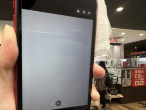 【ぺリエ千葉店】iPhone 11 128GB を9,000円で買取しました！
