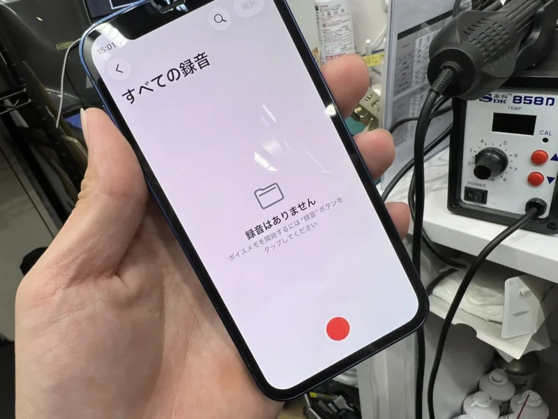 【ぺリエ千葉店】iPhone 12 mini 64GB を7,000円で買取しました！
