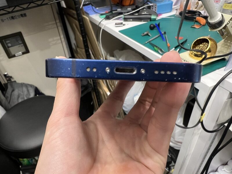 iPhone 12 mini