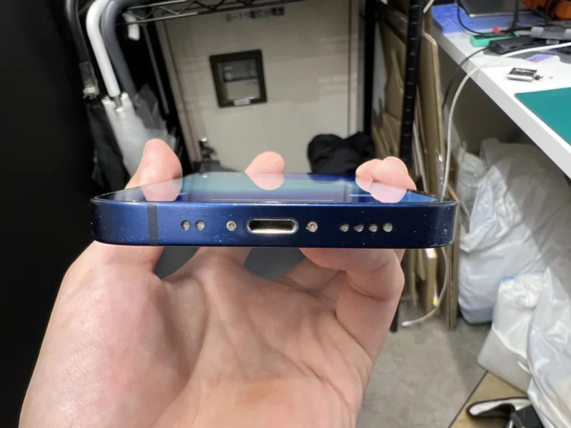 iPhone 12 mini