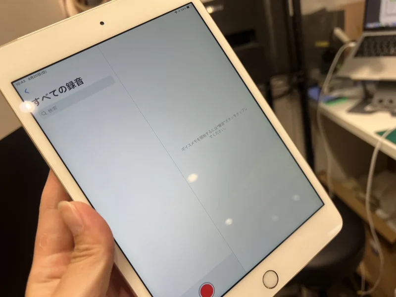 【ぺリエ千葉店】iPadmini4 16GB を1,500円で買取しました！