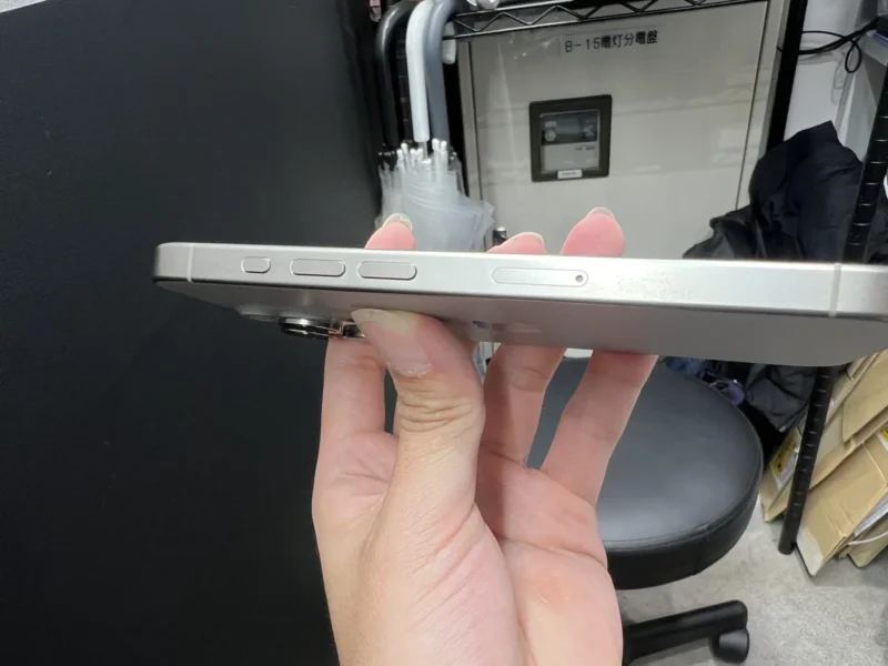 iPhone 15 Pro