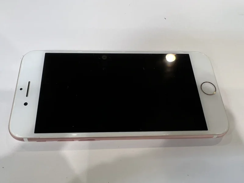 【ぺリエ千葉店】iPhone 7 128GB を1,000円で買取しました！