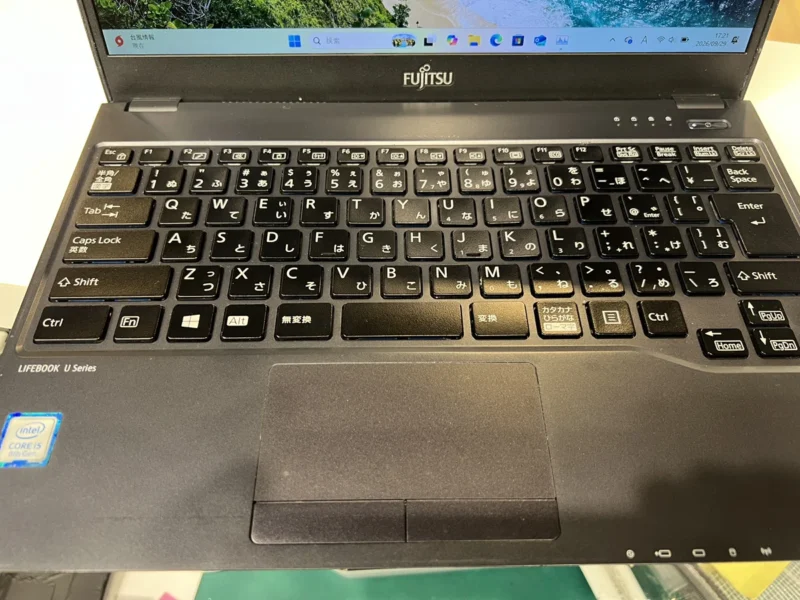 LIFEBOOK U938