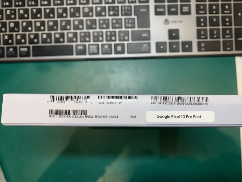 【なんばウォーク店】Pixel 10 Pro Fold 256GB を156,000円で買取しました！