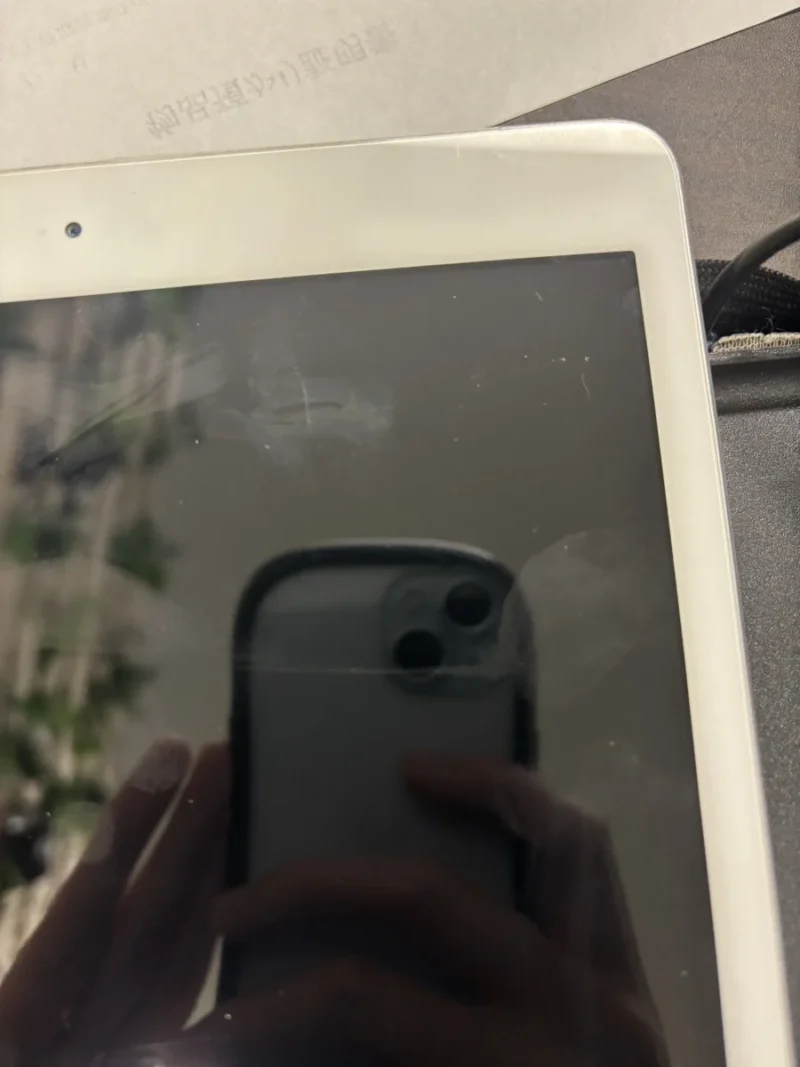 ipad　第8世代