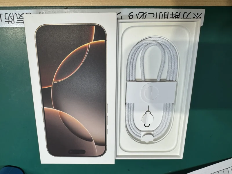 【テラスモール湘南店】iPhone 16 Pro 512GB を139,000円で買取しました！