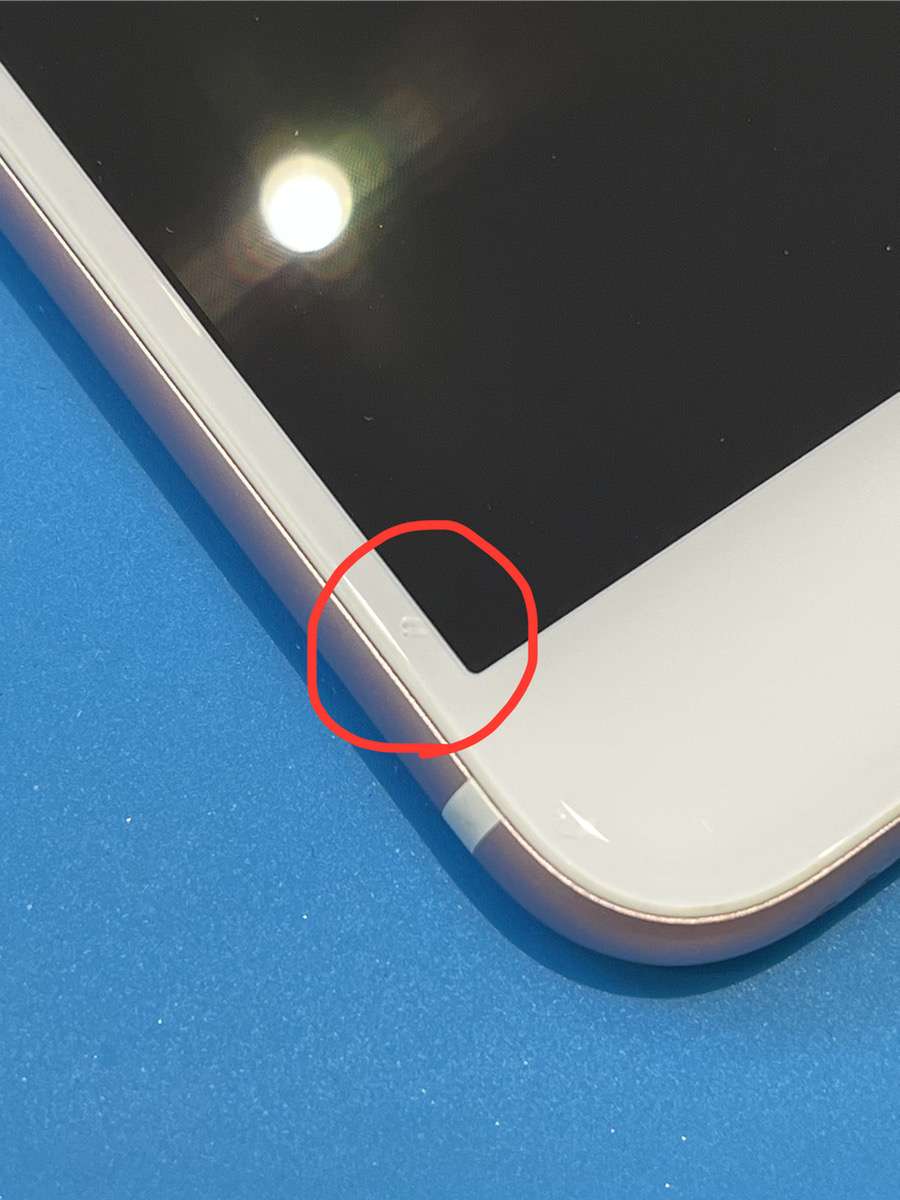 iPhone 7
