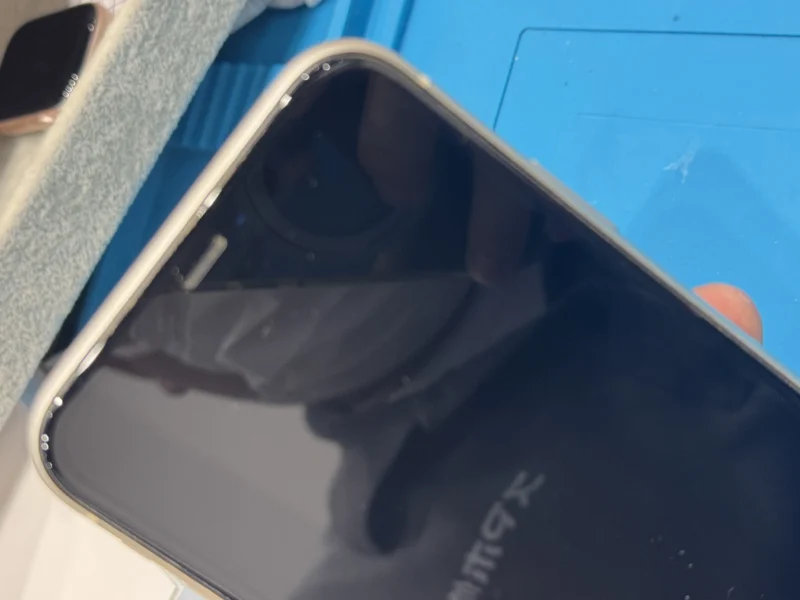 【テラスモール湘南店】iPhone 11 64GB を8,000円で買取しました！
