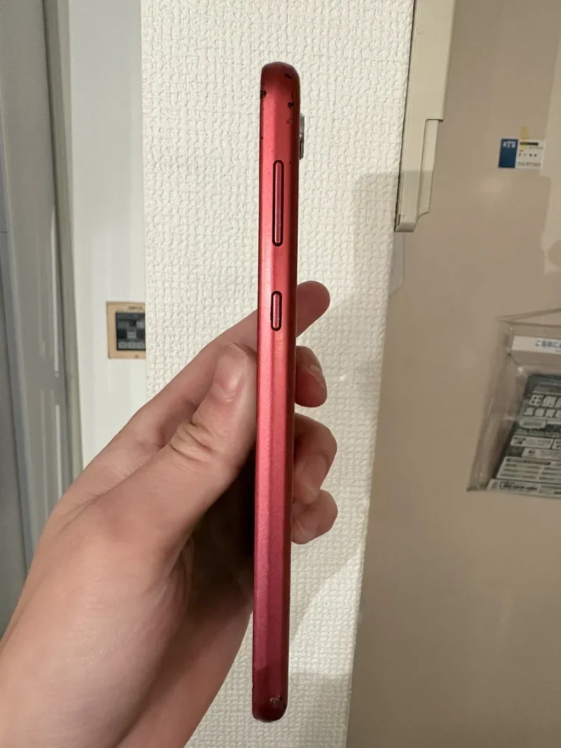 SHARP Android One S5(S5-SH)