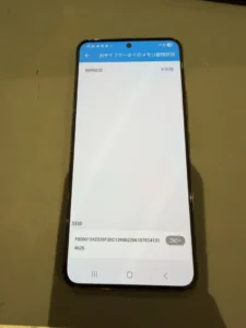 【高崎OPA店】Galaxy S22 256GB を8,000円で買取しました！