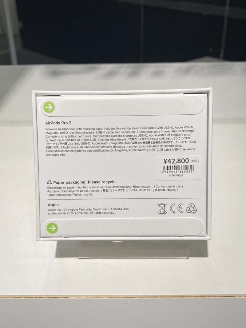AirPods Pro3