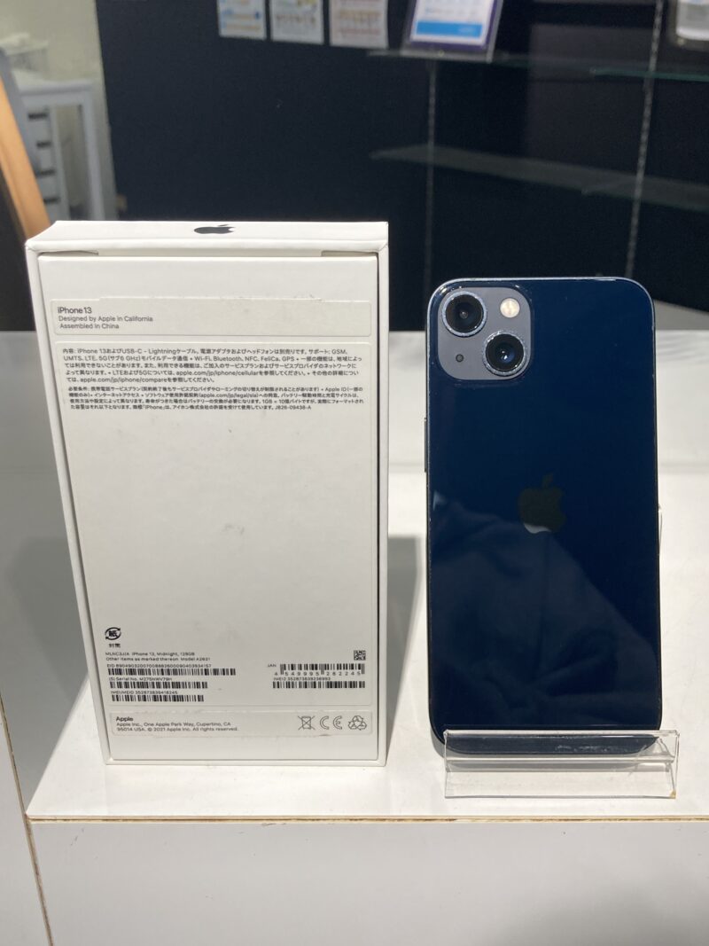 iPhone13