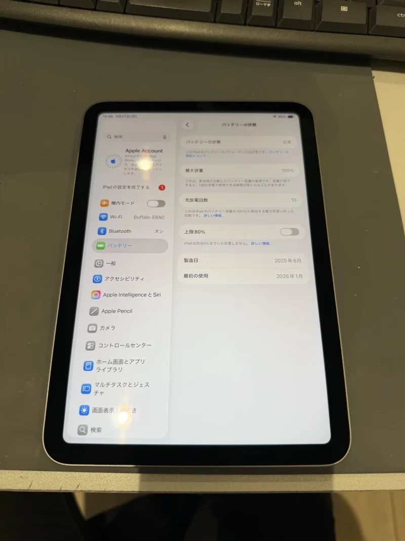 【高崎OPA店】iPad mini (A17 Pro) 128GB を52,000円で買取しました！