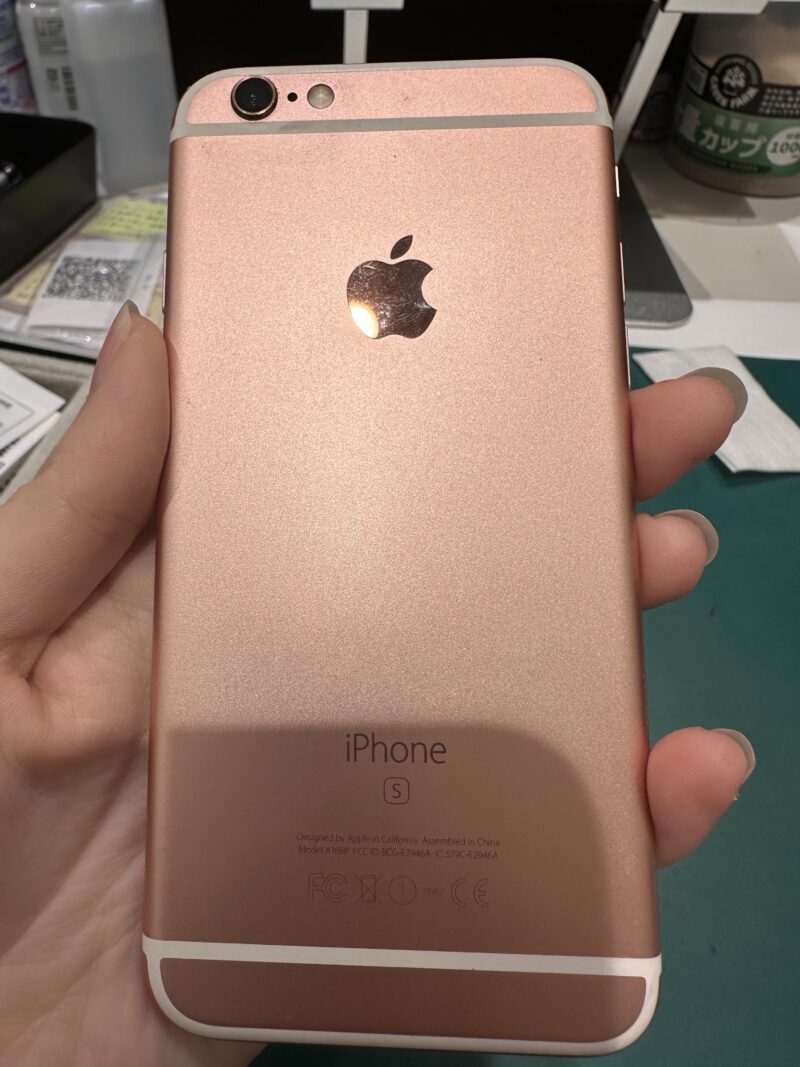 【戸塚モディ店】iPhone 6s 64GB を100円で買取しました！