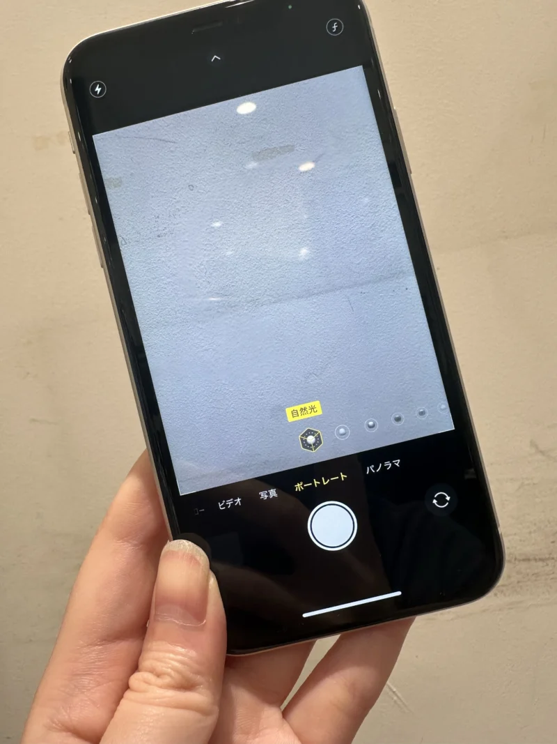 【戸塚モディ店】iPhone 11 64GB を11,000円で買取しました！