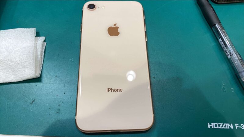 【戸塚モディ店】iPhone 8 64GB を3,000円で買取しました！