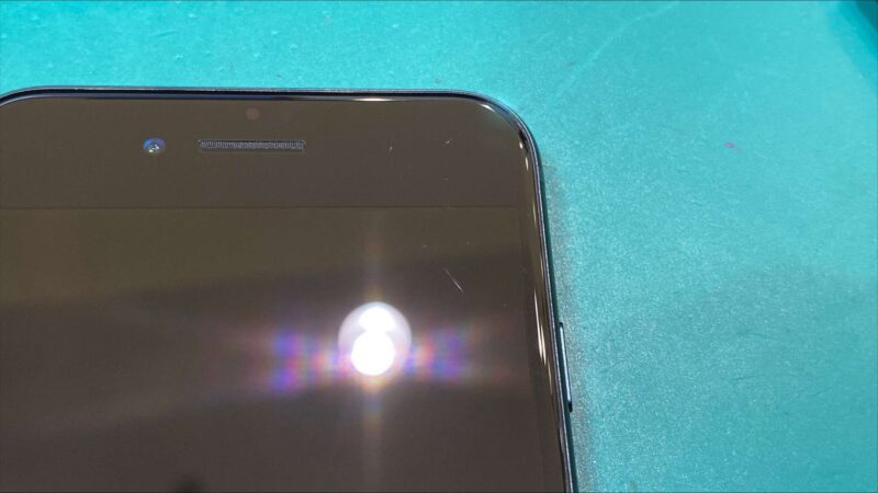 【戸塚モディ店】iPhone SE (第3世代) 64GB を9,000円で買取しました！