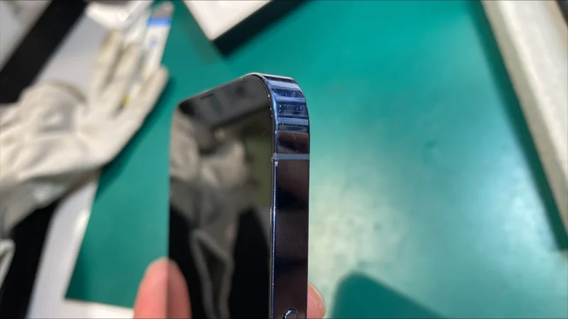 【戸塚モディ店】iPhone 13 Pro Max 128GB を9,000円で買取しました！