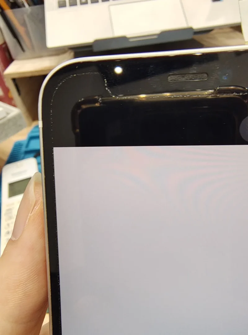 【テラスモール湘南店】iPhone 12 mini 64GB を14,000円で買取しました！