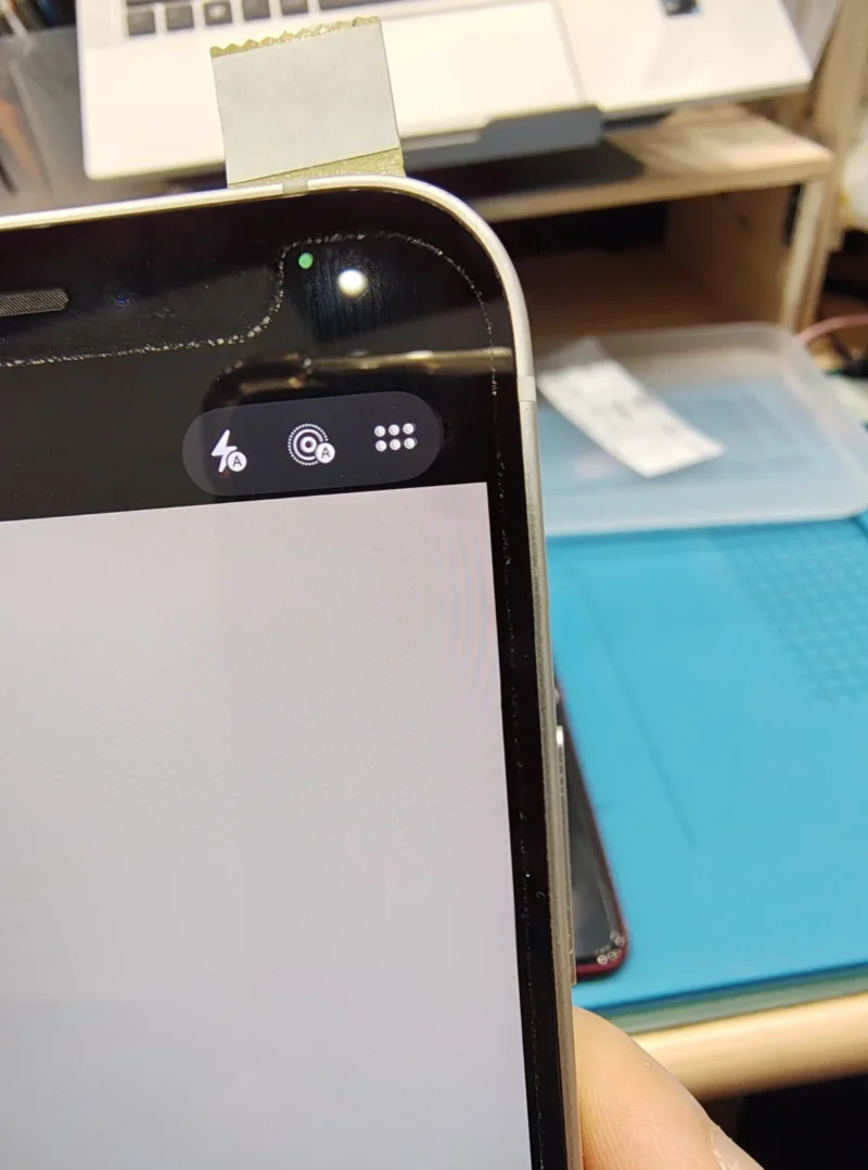 iPhone 12 mini