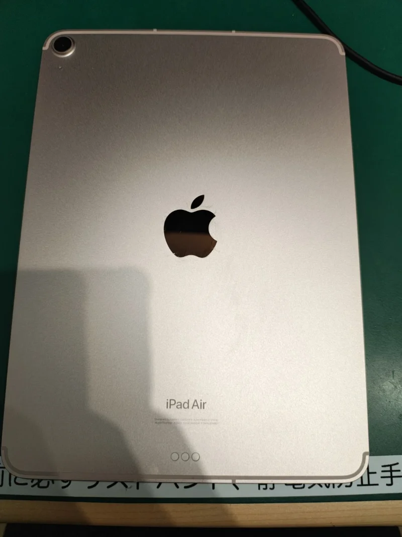 iPad Air 5