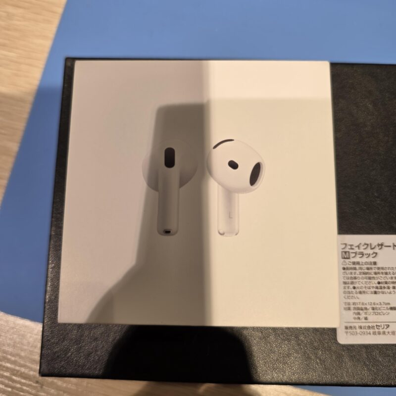 AirPods 4