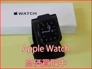 Apple Watch SE2買取強化中！即日現金化｜クイック名古屋