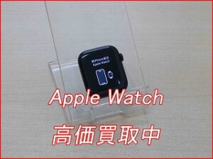 【名古屋駅チカ】AppleWatch SE3を20,000円にて買取しました。