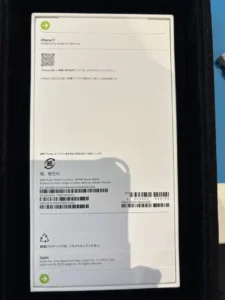 【高崎OPA店】iPhone 17 256GB を138,000円で買取しました！