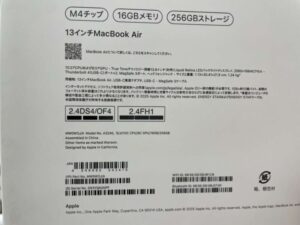 【テラスモール湘南店】MacBook Air (13インチ, M4, 2025) 256GB を106,000円で買取しました！